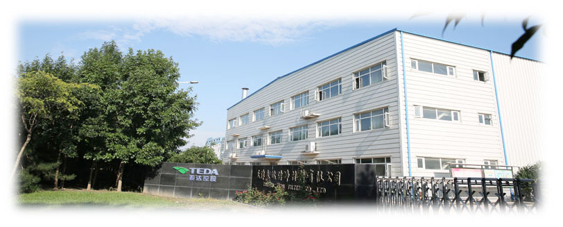 1277星际电子.jpg