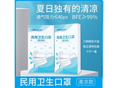 民用3.jpg