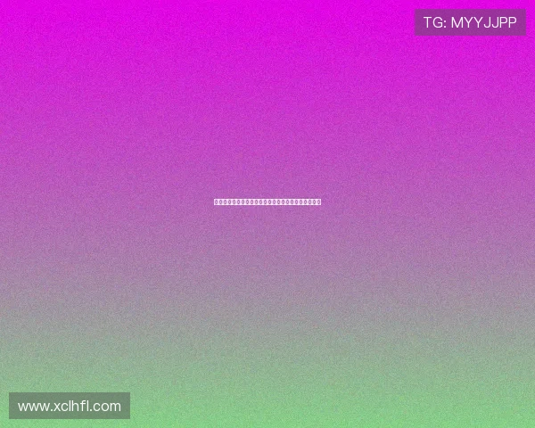 德甲电视转播新趋势：技术革新与观众体验的双重提升