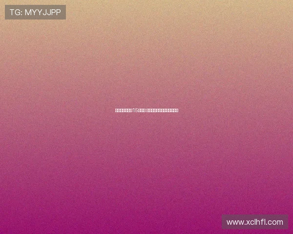 巴黎迎战拜仁第15次交锋 刷新与外国对手对战次数纪录