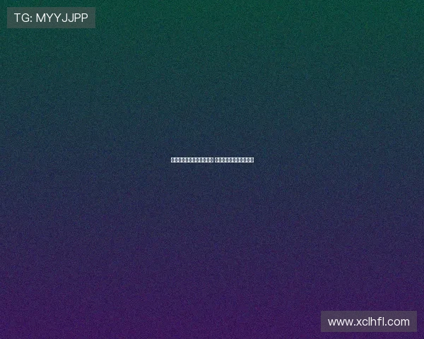 米兰对普维尔体检结果放心 杜埃是否加盟仍在考量中