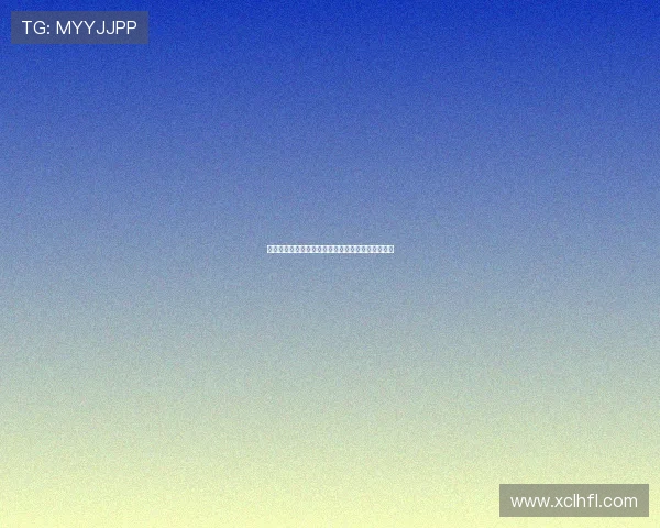 英超最新积分榜分析：各队表现盘点及未来走势预测