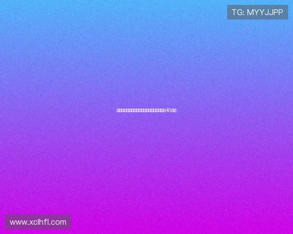 英媒称努涅斯若加盟利雅得新月周薪可翻倍至40万镑