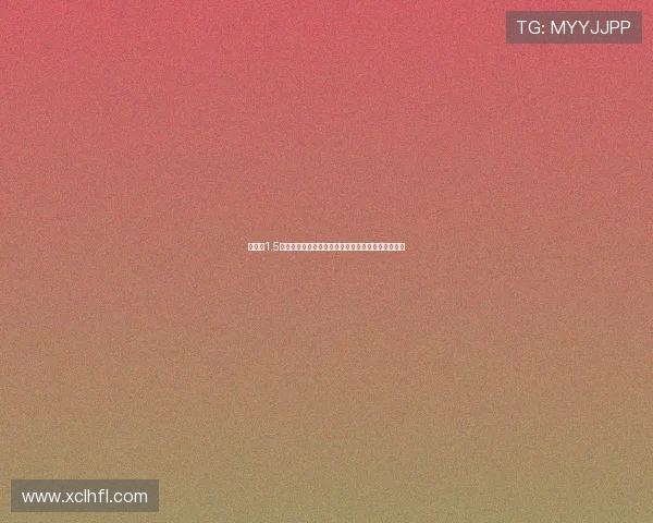 曼联花1.5亿买两名同水平边角料中锋真是大手笔还是眼光独到