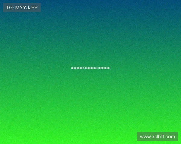 林葳落选后将参加G联赛国际球员选秀 夏季联赛安排待定